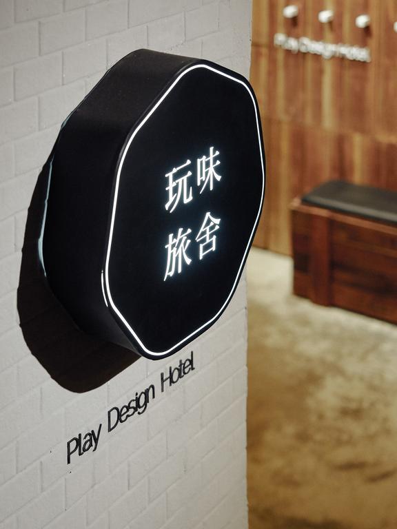 Play Design Hotell Taipei Rom bilde