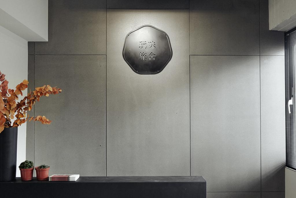 Play Design Hotell Taipei Rom bilde